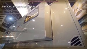 САМЫЙ ДОРОГОЙ ДОМ НА КОЛЕСАХ В МИРЕ | АВТОДОМ ЗА 500 МЛН