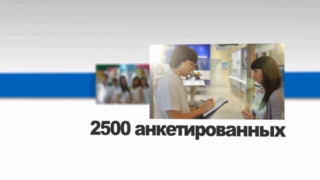 Здоровые зубы в здоровой России смотреть онлайн