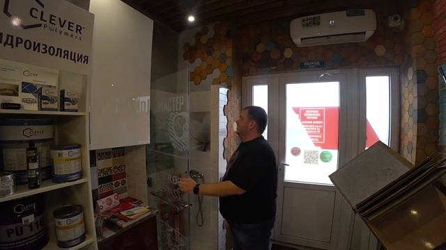 Стеклянные перегородки от производителя в Геленджике смотреть онлайн