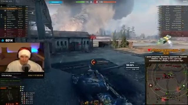 ДЕНЬ РОЖДЕНИЯ ГРАННИ! - МНЕ 27! смотреть онлайн