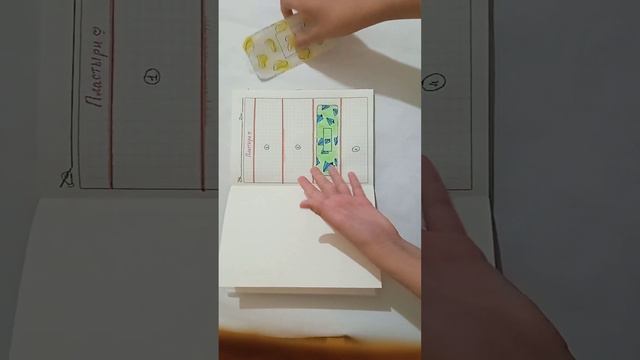 Распаковка Бумажных сюрпризов. 🌸 6 новых коллекций🌸 1 часть смотреть онлайн