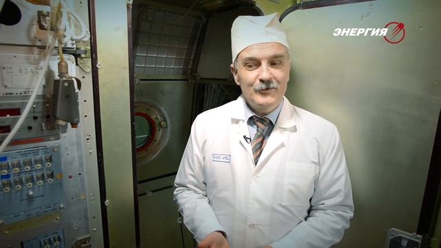 МКС – 20 лет! смотреть онлайн