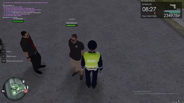 мта провинция,Гибдд работать, я забрал права, 4 дня. Дима глухой 3 смотреть онлайн