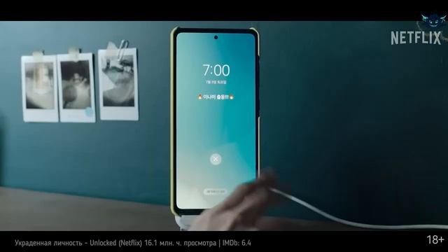 Топ 7 Самых популярных фильмов Netflix 2023 - Лучшие новые оригинальные фильмы Нетфликс (Неделя 7-9