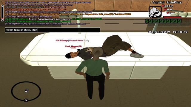 Аппендицит смотреть онлайн