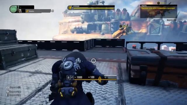 Raiders of the Broken Planet Обзор смотреть онлайн