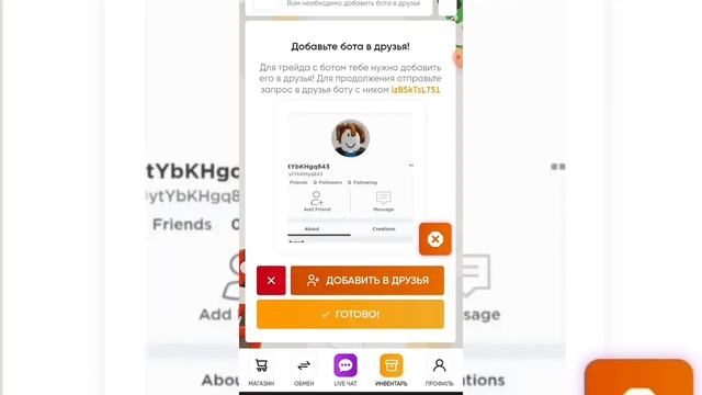 /ПРОВЕРКА САЙТА STAR.PETS??/САЙТ РАБОТАЕТ??/НЕ ВЫВЕЛИ ПИТОМЦЕВ??/ смотреть онлайн
