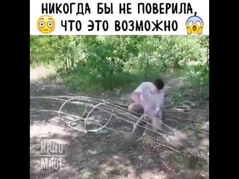 Лодка из скотча смотреть онлайн