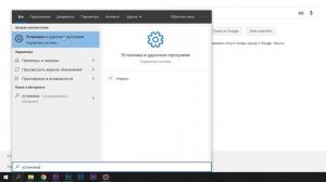 Как удалить Telegram? Удаляем приложение Телеграм на смартфоне и на компьютере
