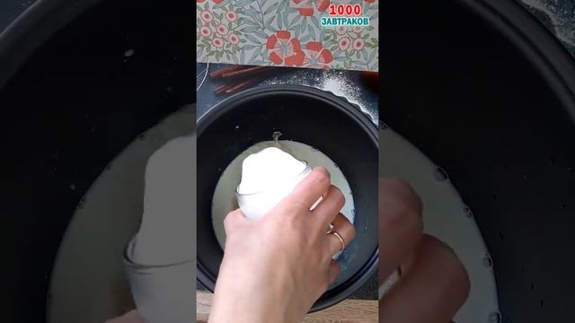 Как приготовить пшенную кашу в Мультиварке смотреть онлайн