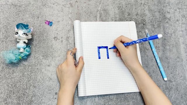 Как Рисовать Кружку по Клеточкам I Как Нарисовать маленькую Кружечку I Pixel art смотреть онлайн