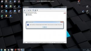 Radio FX | TeamSpeak 3 - установка