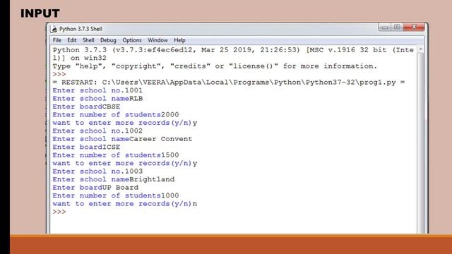binary file program one part 1 смотреть онлайн