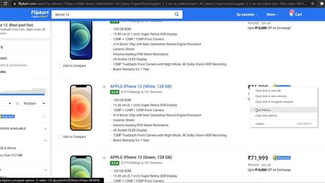 Change Price of Any Product On Flipkart And Amazon Using Inspect Element Of Browser | Inspect Elem смотреть онлайн