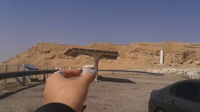 Израиль- дорога на Мертвое море-пустыня Негев смотреть онлайн