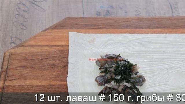 Веганские Рецепты