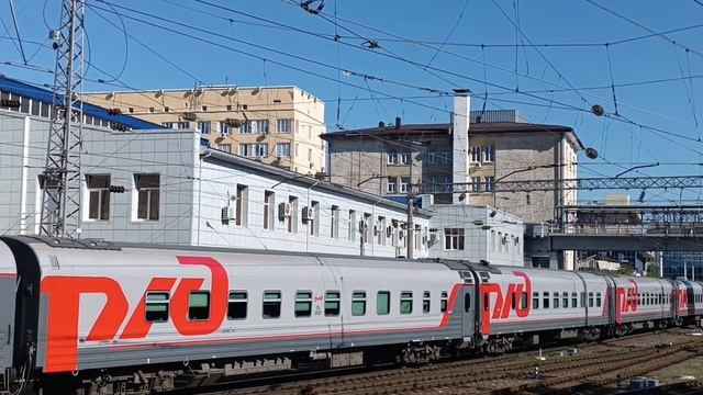 ЭП20-011 с поездом №019 Ростов-на-Дону — Москва смотреть онлайн