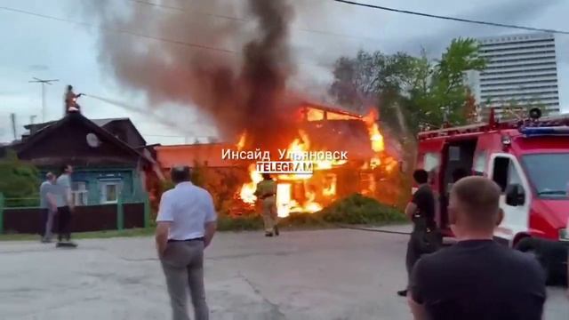 Пожар на Нариманова, Ульяновск смотреть онлайн