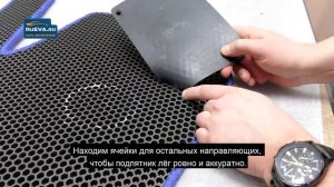 Как установить полимерный подпятник (ТЭП) на ЭВА коврик