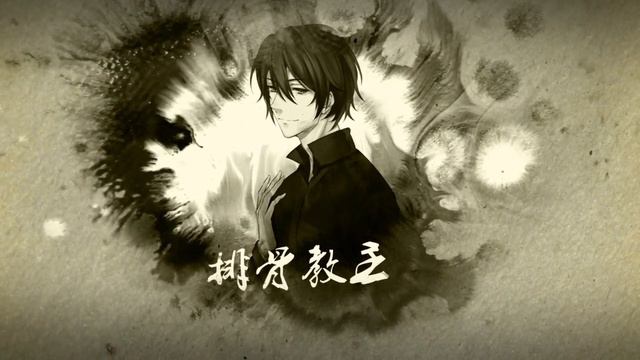 【西瓜x排骨】红尘（原创PV）（年度大作） 翻唱 音乐 bilibili 哔哩哔哩弹幕视频网 смотреть онлайн