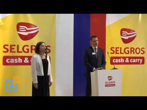 Церемония открытия ТЦ Selgros Cash&Carry в Одинцово смотреть онлайн