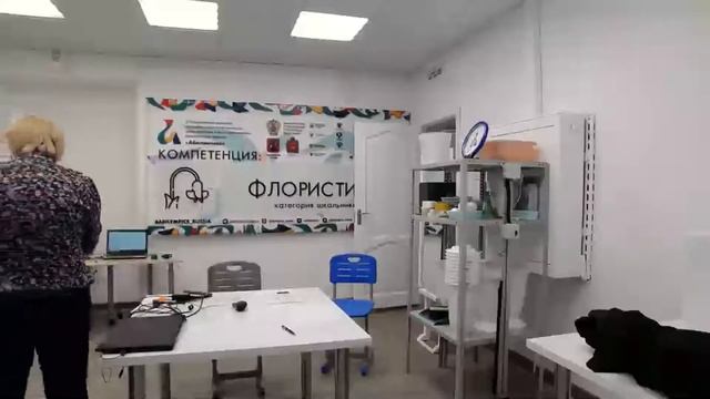 Красноярский край флористика школьники смотреть онлайн