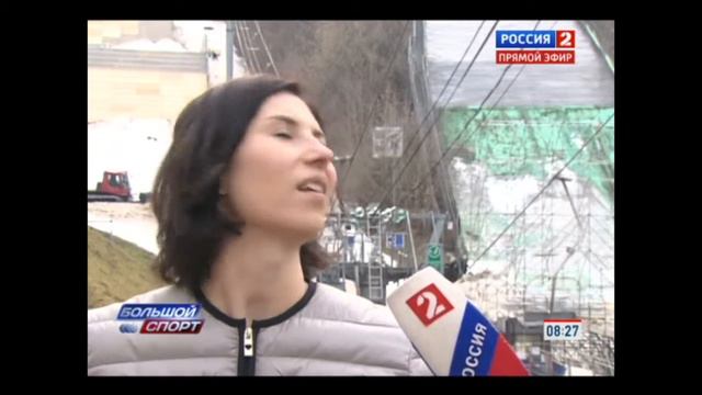 GRAND PRIX DE RUSSIE 2014 смотреть онлайн