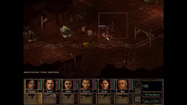 Прохождение игры "Jagged Alliance 2: Агония Власти" Часть 56 смотреть онлайн