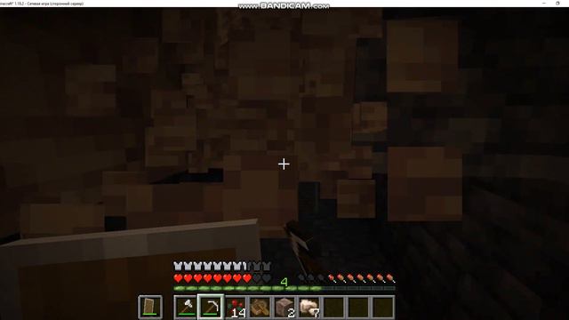 2 часть на моём личном сервере в майнкрафт*пришёл артлмаз* смотреть онлайн