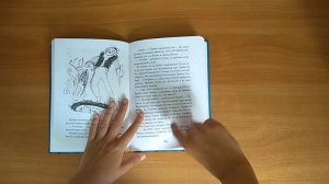 Обзор 2 книги Как приручить дракона. Как стать пиратом