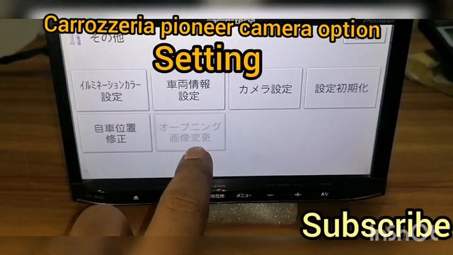 Pioneer Carrozzeria MRZ05 Camera / Backup Camera Settings - How to enable Camera setup смотреть онлайн
