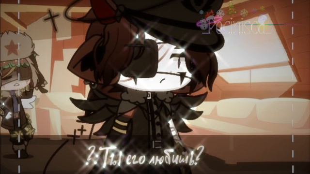 Meme-No💔//countryhumans//СССР×Рейх