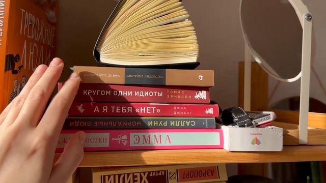 октябрьский влог | про кофе, книги и прогулки по городу смотреть онлайн