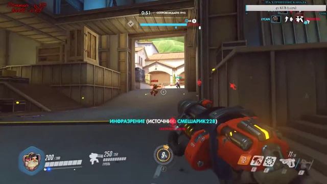 Дед тащит) смотреть онлайн