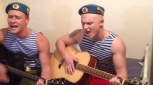 Армейская песня - Королева Снежная