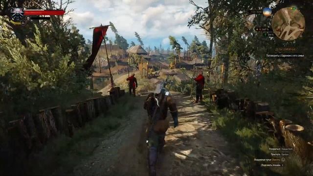 The Witcher 3: Wild Hunt - Велен - Дьяволова яма смотреть онлайн