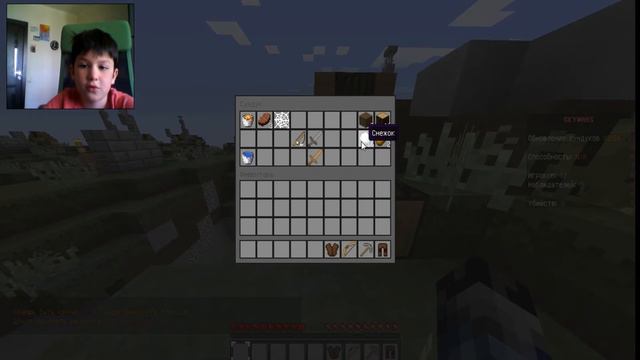 SkyWars#3 ЛАГАЕТ ВЕБКА! смотреть онлайн