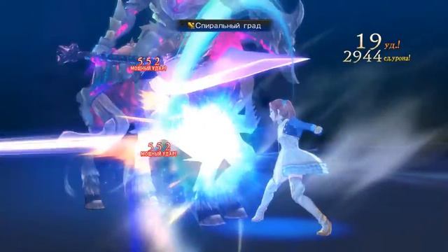 Tales Of Berseria - #28「Зачистка Титании」 смотреть онлайн