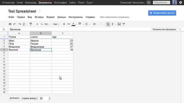 Уборка с умом и заботой