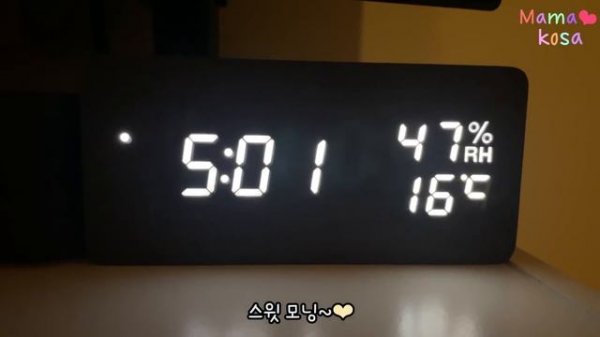 간식 먹으며 힘내는 도시락전쟁 브이로그?새벽 5시, 전투적 간식 먹방?마마코사 도시락 모음? #lunchbox #お弁当 #43