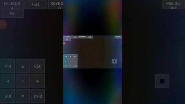 как скачать компютерную версию Майнкрафта на телефон смотреть онлайн