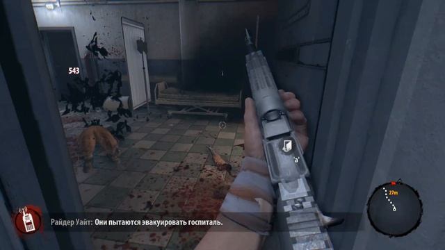 Dead Island: Definitive Collection Полное Прохождение С Читом №116 Кампания Райдера Уайта смотреть онлайн