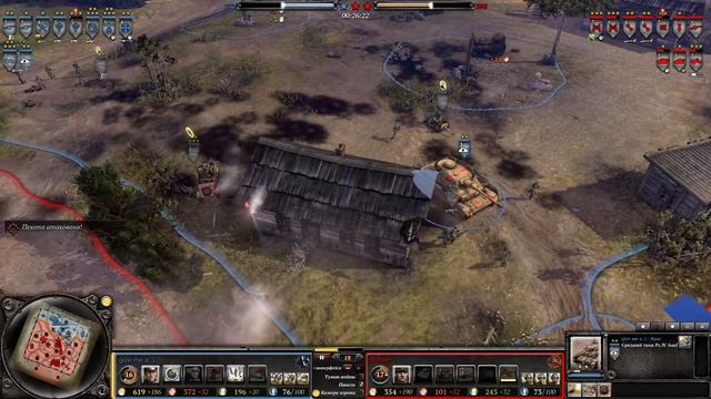 НИ ШАГУ НАЗАД: Противостояние Красной Армии и Вермахта OKW с тяжелой техникой в Company of Heroes 2 смотреть онлайн