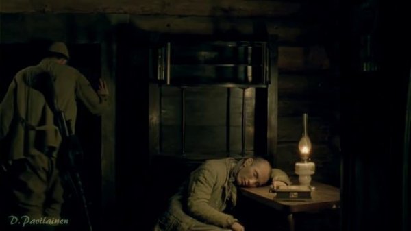 Лето волков...