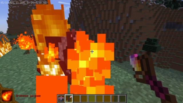 Обзор мода на магию Electroblob's Wizardry на 1.12.2 смотреть онлайн