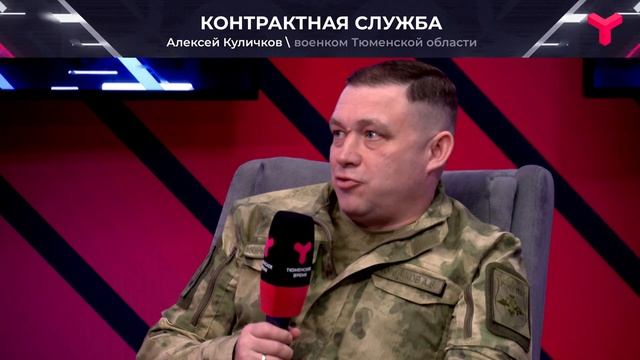 Мужская работа