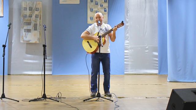 Концерт авторской песни смотреть онлайн