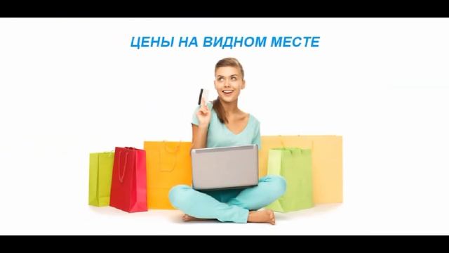 Конверсия сайта - семь верных способов ее поднять! смотреть онлайн