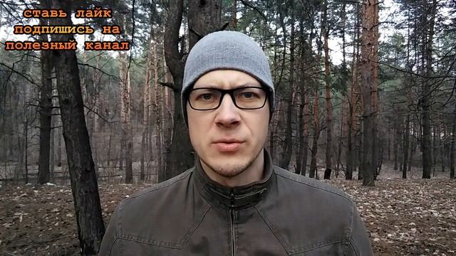 ★Как бороться с ПЛЕСЕНЬЮ в жилом помещении. Как убрать плесень на стенах в квартире. смотреть онлайн