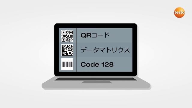 Testo 赤外線サーモグラフィの『場所認識機能』とは смотреть онлайн
